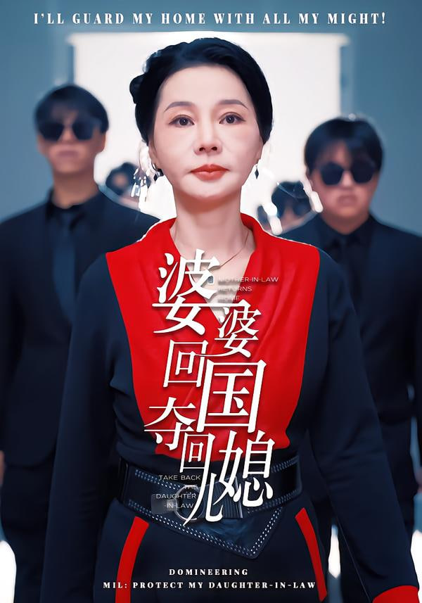 曼克