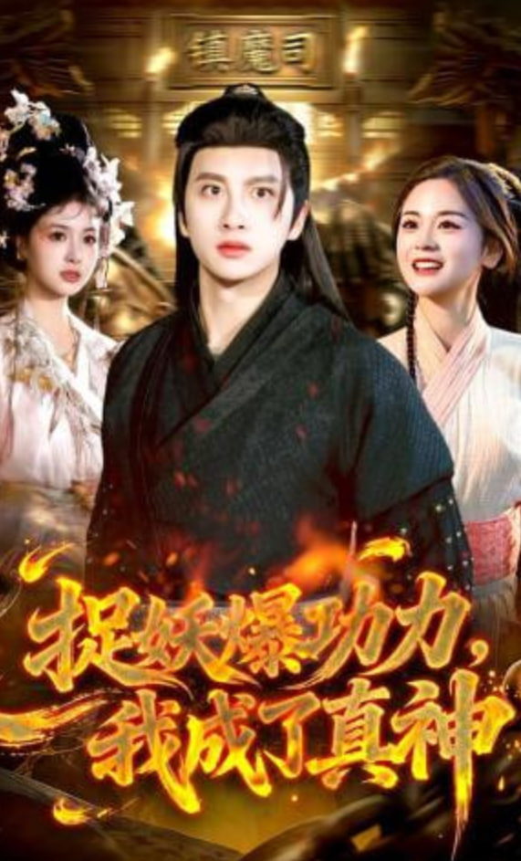 春风十里不如你2