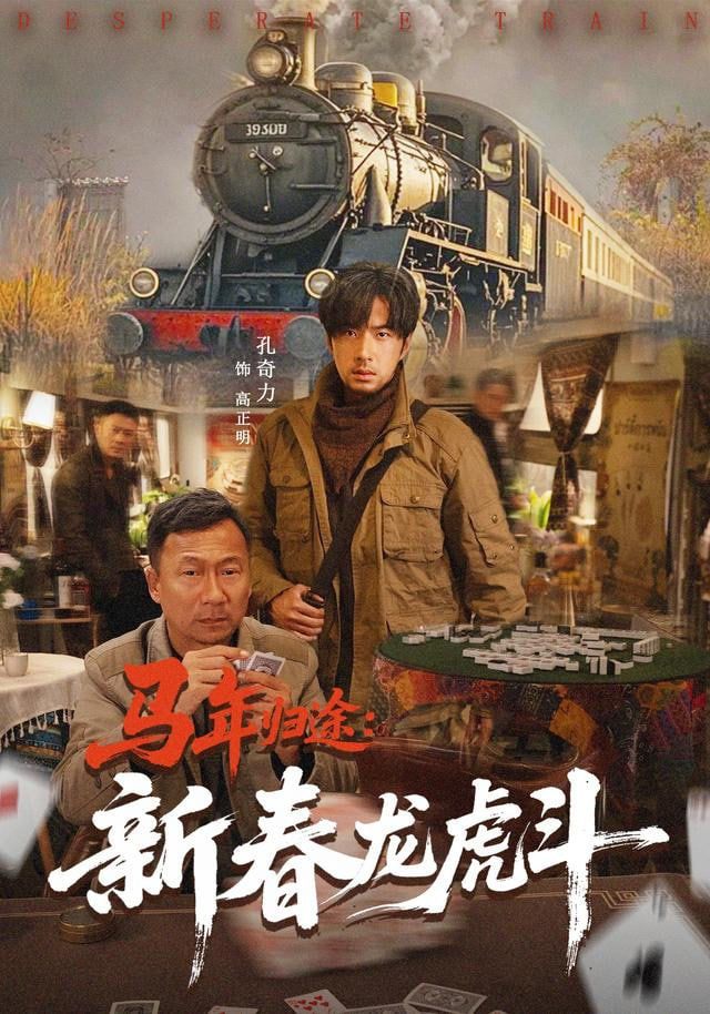 情书