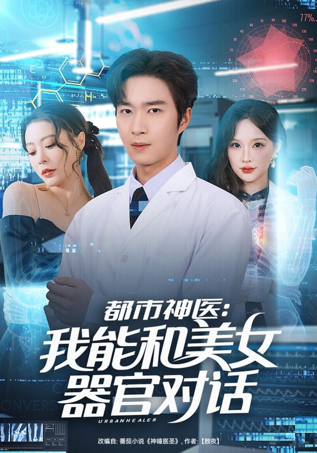 蓝色星球·深蓝秘境
