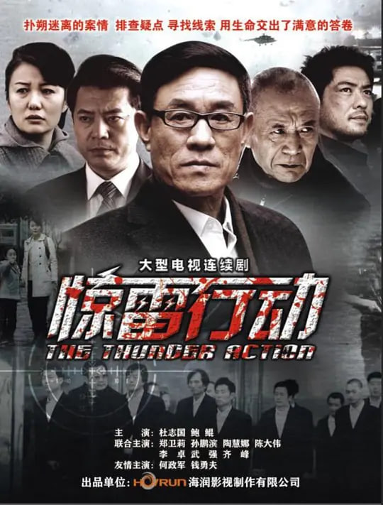 肖申克的救赎