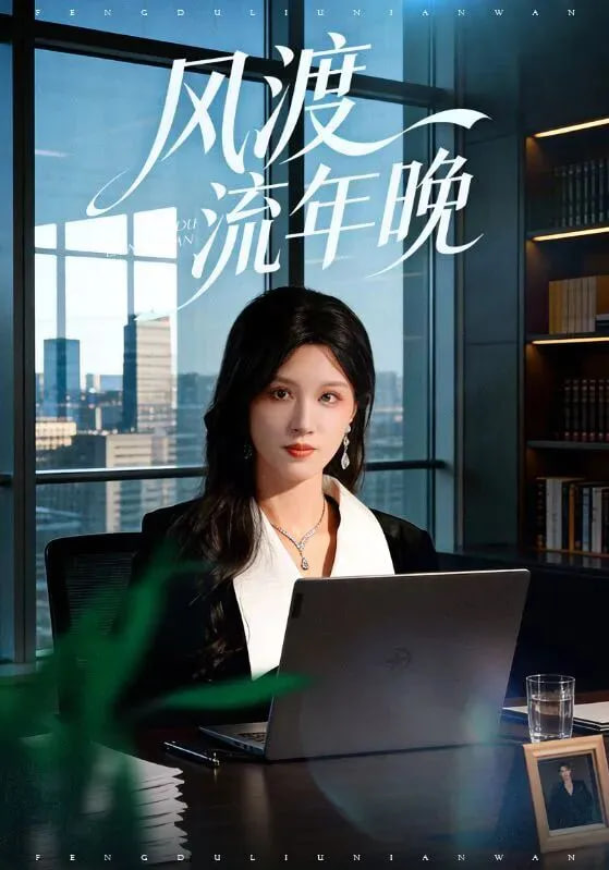 深海之下
